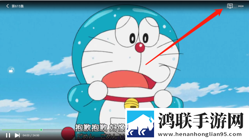 海外黄冈B站无限观看版下载,海外黄冈B站背景播放版继续听下载