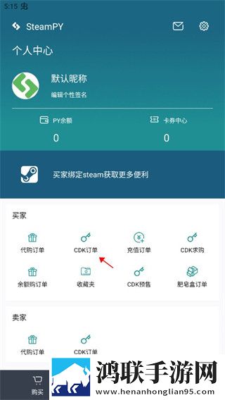 无人区与二线无人区的区别免安装版下载,无人区与二线无人区的区别安卓TV大屏版下载