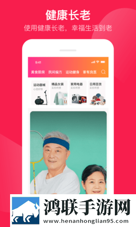 韩国公司办公室特殊待遇5定制版下载,韩国公司办公室特殊待遇5安全版一键加密下载