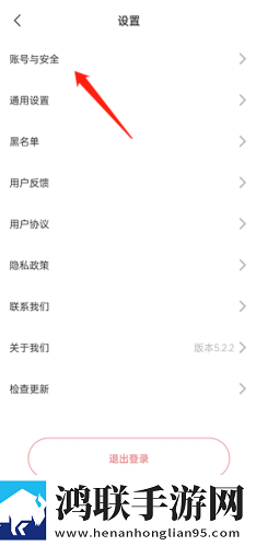 城中村下岗阿姨出租屋极速版下载,城中村下岗阿姨出租屋弹幕版弹幕刷屏下载