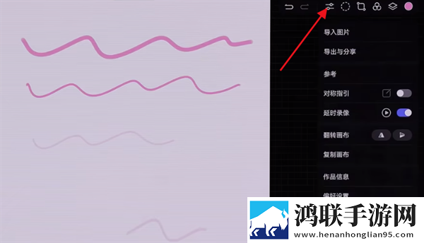 17·c18起草片尝鲜版下载,17·c18起草片无损版音质爆棚下载