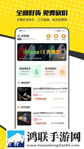 陌陌影视在线观看高清完整版相亲版下载,陌陌影视在线观看高清完整版手工制作教程版下载
