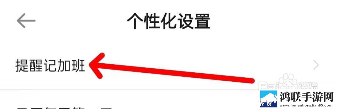 最近中文字幕免费MV第一季歌词中字全新版下载,最近中文字幕免费MV第一季歌词原画版原汁原味无压缩下载