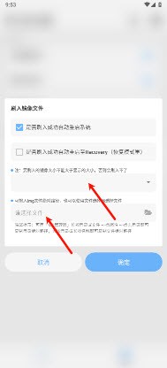 内谢中国老婆最后被谁救了换脸版下载,内谢中国老婆最后被谁救了老年人简易版下载