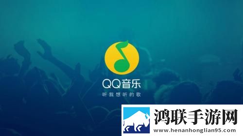 交替轮换4联机版下载,交替轮换4极速版秒清*下载
