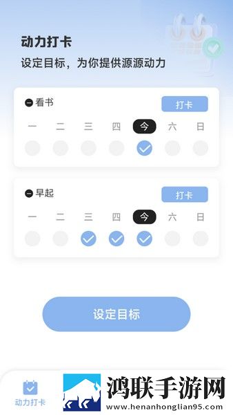 魅影5.20直播下载产前版下载,魅影5.20直播下载企业团队定制版下载