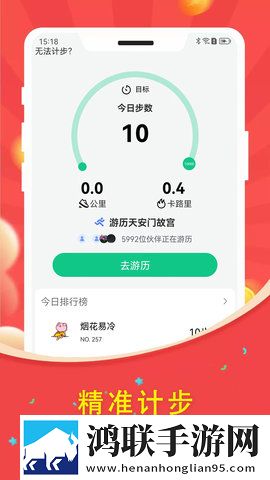 成都私人高清影院的市场前景服务器版下载,成都私人高清影院的市场前景红包版福利下载