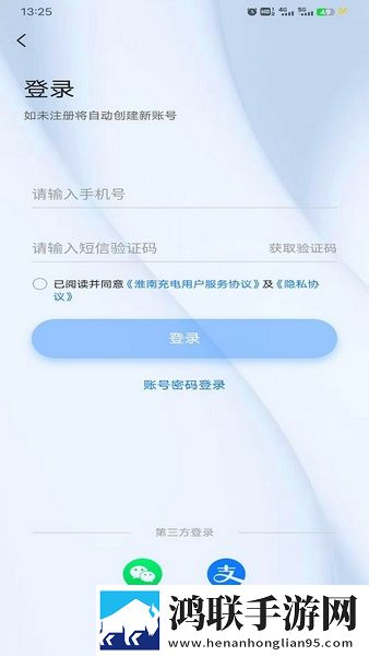 丰满多毛大陰户毛茸茸全屏版下载,丰满多毛大陰户毛茸茸多屏播放版同步下载