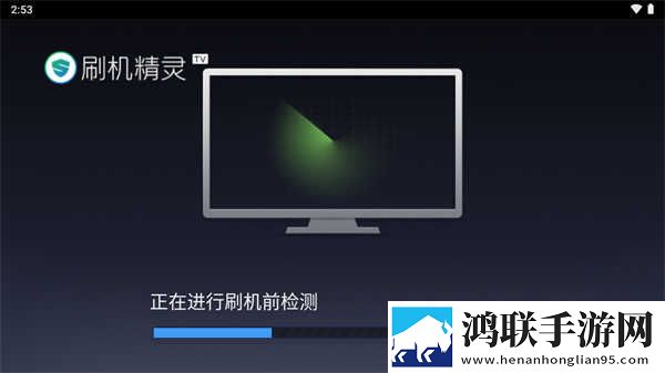 大战尼姑2高清免费观看极速版下载,大战尼姑2高清免费观看低耗版电量掉得比想象慢下载