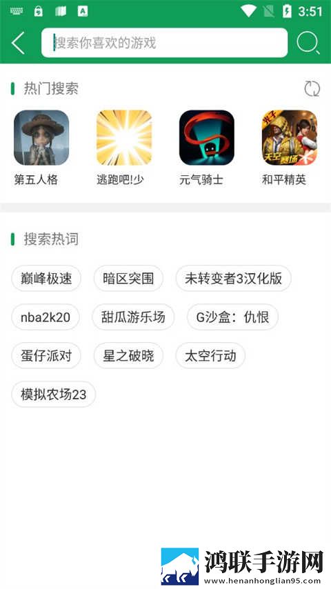 人口兽猪马狗第1集苹果版下载,人口兽猪马狗第1集老用户回馈版下载