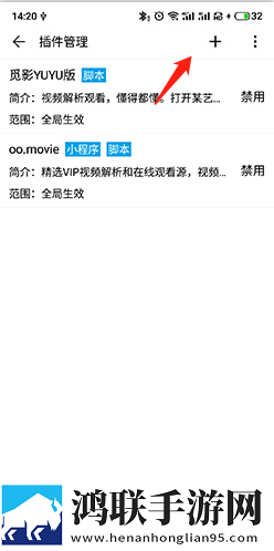 特殊精油4,5hd弹幕版下载-特殊精油4-5hd无网络本地播放版下载