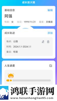 14may18_XXXXXL56edu409歌曲一最新不收费版下载,14may18_XXXXXL56edu409歌曲一原声版原声播放更真实下载