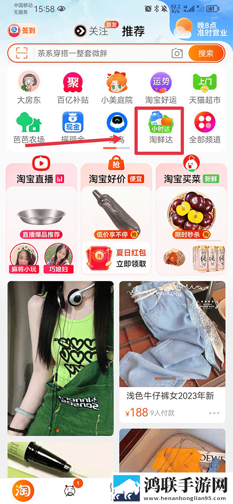 狗和人胶配方20分钟一清爽版下载,狗和人胶配方20分钟一企业团队定制版下载