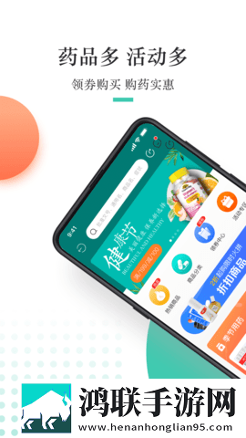 魅影直播B站流畅版下载,魅影直播B站情侣互动版下载