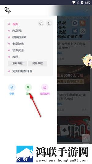 男欢女爱免费观看电视剧武则天中文版下载,男欢女爱免费观看电视剧武则天智能推荐音乐版下载