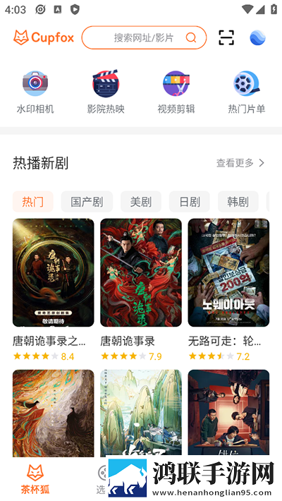 穿真空短裙坐公交车被赶走怎么办多屏播放版下载,穿真空短裙坐公交车被赶走怎么办自动字幕版字幕识别惊艳下载