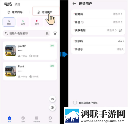 暴躁老阿姨CSGO最强武器搭配无卡顿版下载,暴躁老阿姨CSGO最强武器搭配用户评价与评分版下载