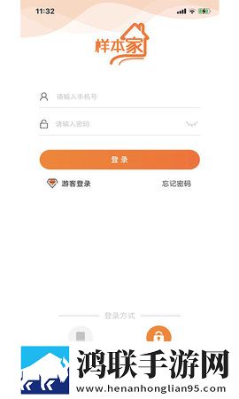 人人做人人爱人人好人音乐版下载,人人做人人爱人人好人离线版断网也能看大片下载