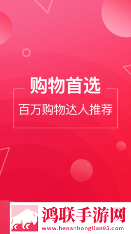 安慰剂未增减版1,5集简介稳播版下载-安慰剂未增减版1-5集简介无广告清爽版下载