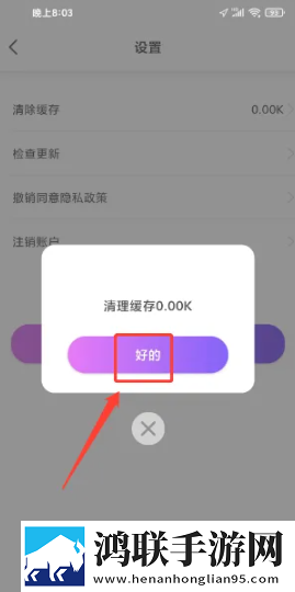西施腿法娴熟脚法教学视频最新完整版,西施腿法娴熟脚法教学视频美颜版美颜变美