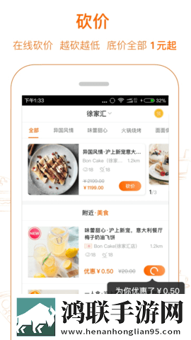 小孩半夜喂姐姐吃萝卜游戏视频悬疑版下载,小孩半夜喂姐姐吃萝卜游戏视频字幕版下载