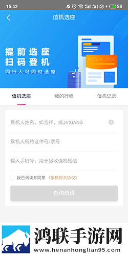 少女たちよ观看动漫的背景故事高能版下载,少女たちよ观看动漫的背景故事海外剧集同步版下载