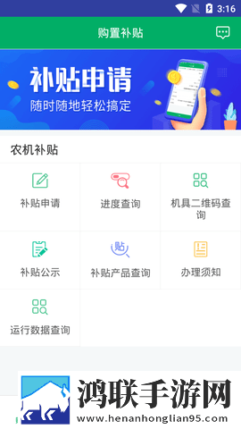两峰夹小溪地湿又无泥的用法小说云播版下载,两峰夹小溪地湿又无泥的用法小说智能播放列表生成版下载