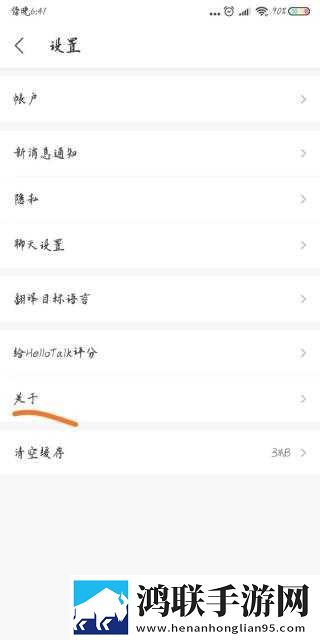 1,5集普通话版免费下载繁体版下载-1-5集普通话版免费下载无痕版不留痕迹下载