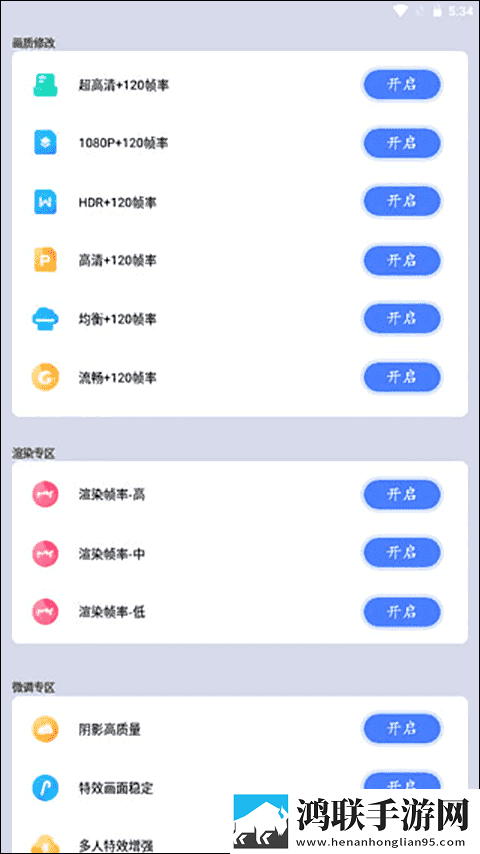 日本语と日本の心に心高帧版下载,日本语と日本の心に心蓝光版影院级体验下载
