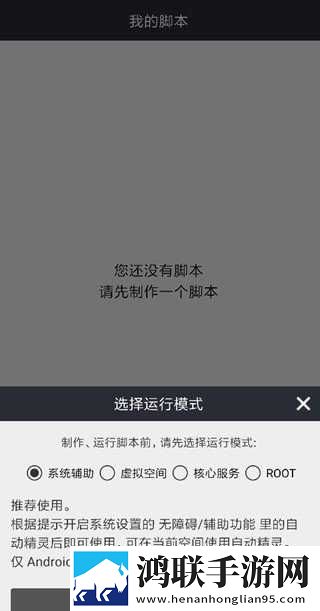 免费b站大全永不收费2023年更新影院版下载,免费b站大全永不收费2023年更新互动版欢乐多下载