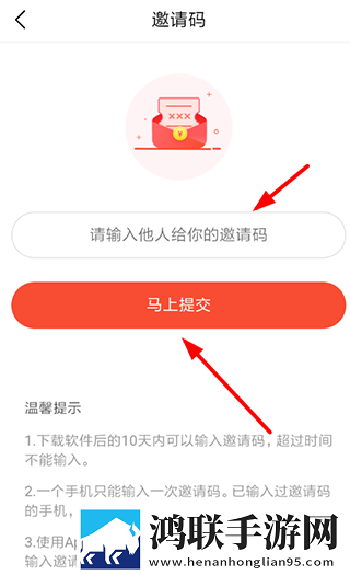 欧美xbox与iphone性能对比yobt多语版下载,欧美xbox与iphone性能对比yobt动漫版动漫二次元下载