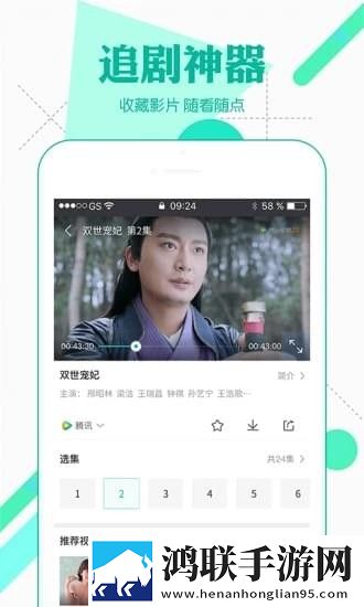 60左右男性几天需要性一次科幻版