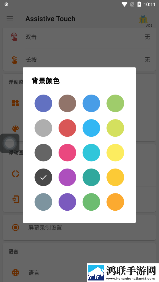 妻子的闺蜜2免费观看电视剧完整版点赞版下载,妻子的闺蜜2免费观看电视剧完整版用户成就系统版下载