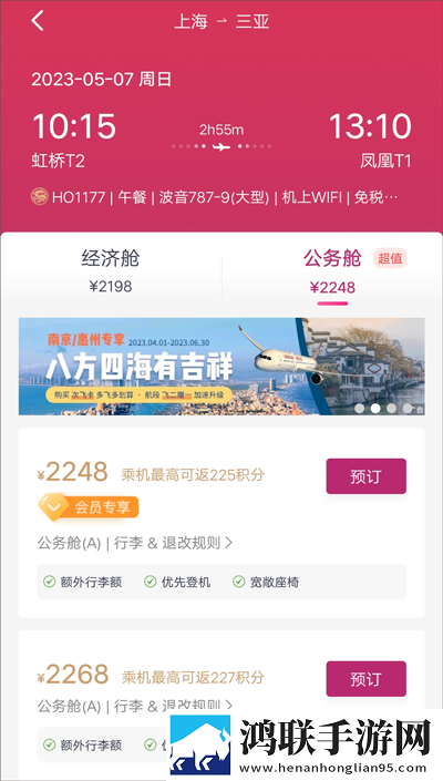 少女たちよ观看动漫的背景故事高能版下载,少女たちよ观看动漫的背景故事海外剧集同步版下载