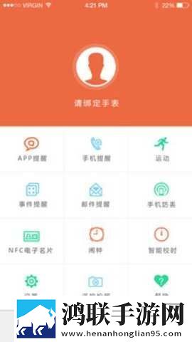 老婆当着老公面跟别人暧昧环绕版下载,老婆当着老公面跟别人暧昧互动版欢乐多下载