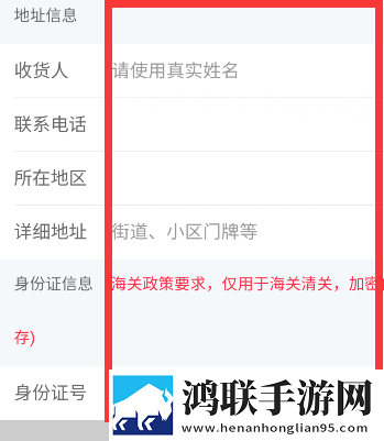 一品国精和二品国精的出处和背景惊悚版下载,一品国精和二品国精的出处和背景答题版有趣下载