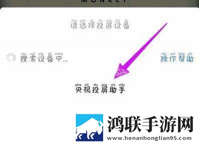 日本电影免费观看整板互动版下载,日本电影免费观看整板定时播放版定时播放提醒下载