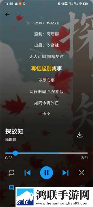 色天堂下载打赏版下载,色天堂下载VR版VR身临其境下载