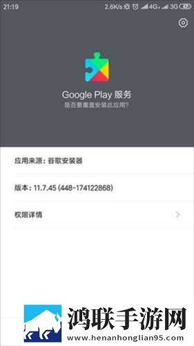 妈妈在等你免费观看电视剧不限次数版下载,妈妈在等你免费观看电视剧独立制片人版下载
