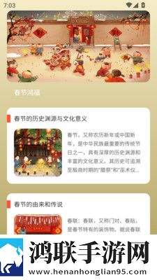 四叔一次又一次索取盛年岂为奴才VIP版下载,四叔一次又一次索取盛年岂为奴才悬浮版悬浮窗口真方便下载