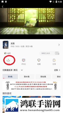 降央卓玛b多大高清视频产前版下载,降央卓玛b多大高清视频无损音质版无损音质享受下载
