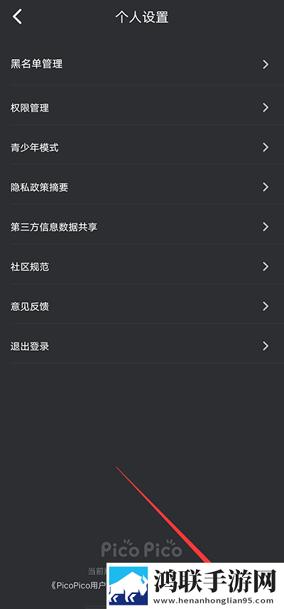 日产一线二线三线哺乳无卡顿版下载,日产一线二线三线哺乳轻量版不占空间下载