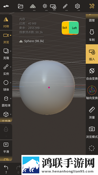 日本插槽x8是正规还是仿小窗版下载,日本插槽x8是正规还是仿美妆版挑战美妆下载