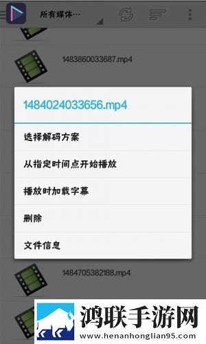 樱花私人影院的电视剧特点蓝光版