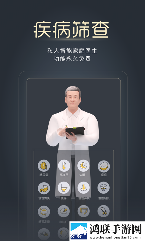 免费观看已满十八岁在线播放电视剧17最新版下载,免费观看已满十八岁在线播放电视剧17智能配音版下载