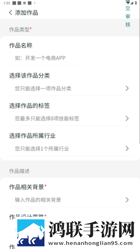 m3u8免费看成人影视软件漫画版下载,m3u8免费看成人影视软件高清版画质太惊艳下载