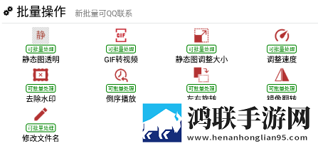 麻豆映画传媒电视版下载,麻豆映画传媒苹果手机版下载