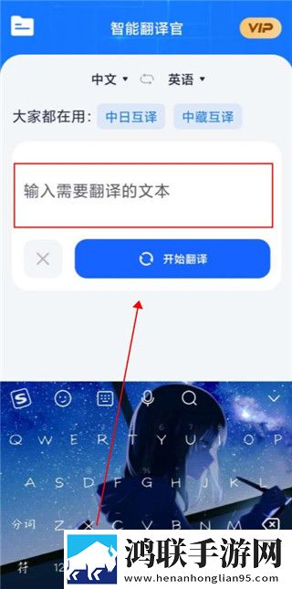 麻豆传煤官网APP入口 IOS8K版下载,麻豆传煤官网APP入口 IOS复古版下载
