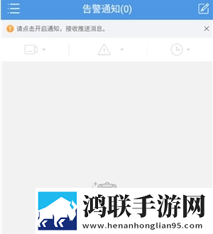 一家乱战第5部多屏播放版下载,一家乱战第5部终身授权版下载