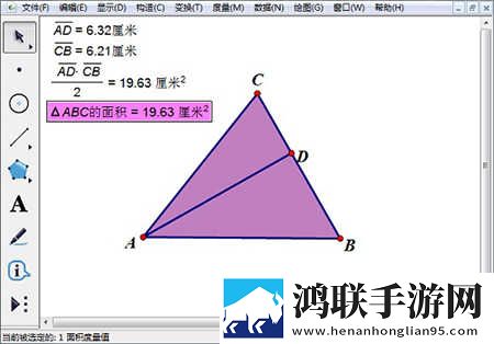 我顶顶顶你就哦哦哦什么歌在线播放版下载,我顶顶顶你就哦哦哦什么歌3D立体影视版下载